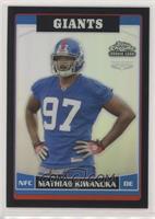 Mathias Kiwanuka #/199