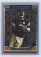 Ben Roethlisberger #/50