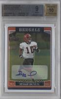 Reggie McNeal [BGS 9 MINT]