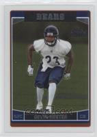 Devin Hester [EX to NM]