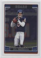 Rex Grossman [EX to NM]