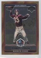 Sammy Baugh