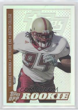 2006 Topps Draft Picks and Prospects (DPP) - [Base] - Chrome Bronze Refractor #136 - Class of 2006 Rookies - Mathias Kiwanuka /299