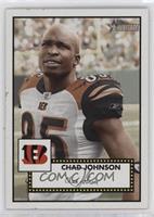 Chad Johnson [EX to NM]