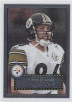 Hines Ward #/1,952