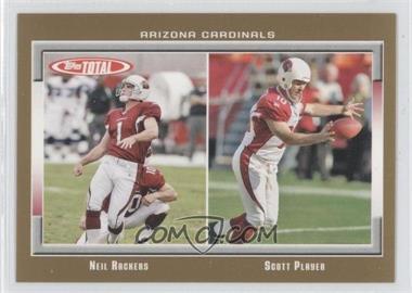 2006 Topps Total - [Base] - Total Gold #187 - Neil Rackers, Scott Player