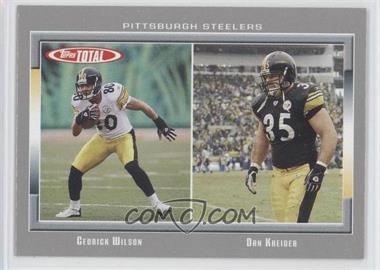 2006 Topps Total - [Base] - Total Silver #261 - Cedrick Wilson, Dan Kreider