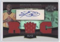 Maurice Stovall #/50