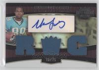 Marcedes Lewis #/75