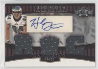 Hank Baskett #/99