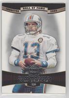 Dan Marino #/1,199