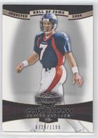 John Elway #/1,199