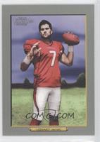 Matt Leinart (Purple Sky)