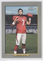 Matt Leinart (Blue Sky)