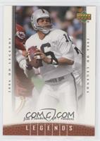 Jim Plunkett