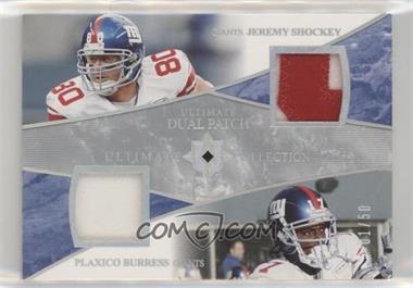 2006 Ultimate Collection - Ultimate Dual Jersey - Patch #UD-JP - Jeremy Shockey, Plaxico Burress /50