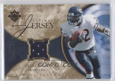 2006 Ultimate Collection - Ultimate Game Jersey - Gold #UL-CB - Cedric Benson /75
