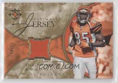 2006 Ultimate Collection - Ultimate Game Jersey - Gold #UL-CJ - Chad Johnson /75