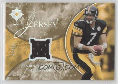 2006 Ultimate Collection - Ultimate Game Jersey - Spectrum #UL-BR - Ben Roethlisberger /40