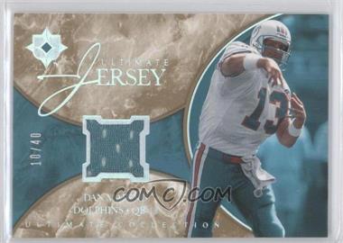 2006 Ultimate Collection - Ultimate Game Jersey - Spectrum #UL-DM - Dan Marino /40