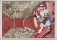 Trent Green #/99