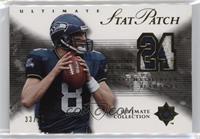 Matt Hasselbeck #/50