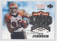 Chad Johnson