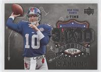 Eli Manning