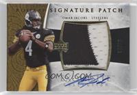 Rookie Signature Patch - Omar Jacobs #/99