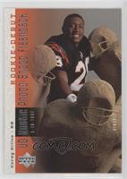 Corey Dillon