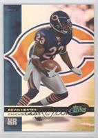 Devin Hester [EX to NM] #/599