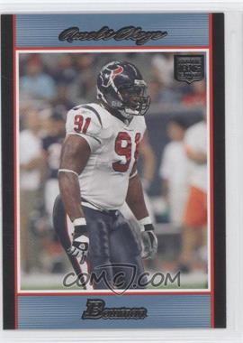 2007 Bowman - [Base] - Blue #172 - Amobi Okoye /500