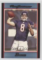 Rex Grossman [EX to NM] #/500