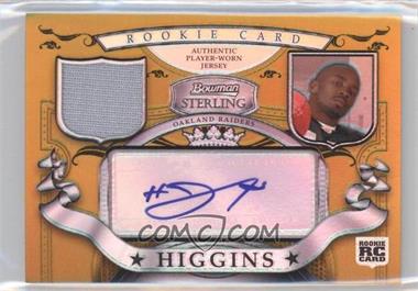 2007 Bowman Sterling - Box Loader [Base] - Rookie/Veteran Variations Gold Refractor Autographed Patch Relic #BSG-JH - Johnnie Lee Higgins /250