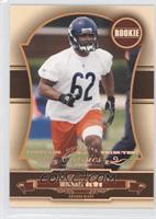 Rookie - Michael Okwo #/100