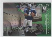 Steve McNair, Vince Young #/800