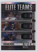 Rex Grossman, Bernard Berrian, Cedric Benson #/800