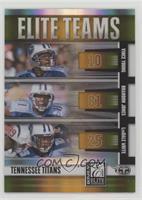 Vince Young, Brandon Jones, LenDale White #/200