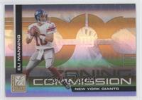 Eli Manning #/1,000