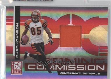 2007 Donruss Elite - Zoning Commission - Jerseys Prime #ZC-16 - Chad Johnson /50