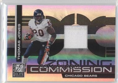 2007 Donruss Elite - Zoning Commission - Jerseys #ZC-40 - Thomas Jones /175