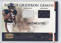 Rookie Gridiron Gems - Garrett Wolfe #/50