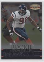 Rookie - Amobi Okoye #/599