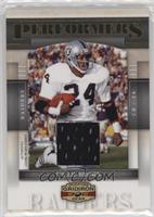 Willie Brown #/250