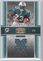 Ronnie Brown #/250