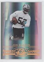 Rookie - Jon Beason #/250