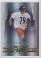 Rookie - Dan Bazuin #/999