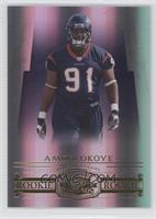 Rookie - Amobi Okoye #/999