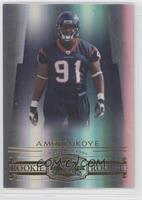 Rookie - Amobi Okoye #/999