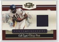 Gale Sayers [EX to NM] #/250
